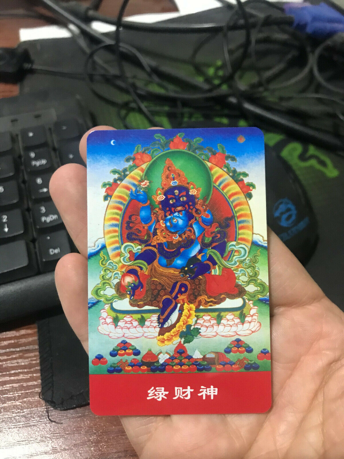 China Hand Made Tangka Card D001